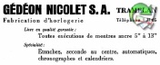 Nicolet 1955 0.jpg